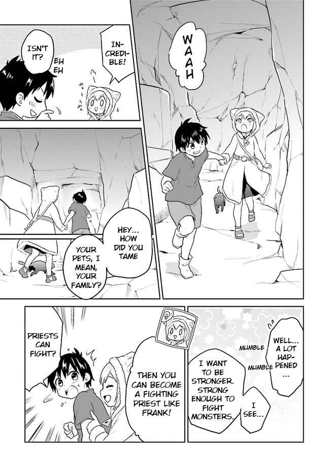Page 17 Chapter 23 The Small Sage Will Try Her Best in the Different World from Lv. 1!