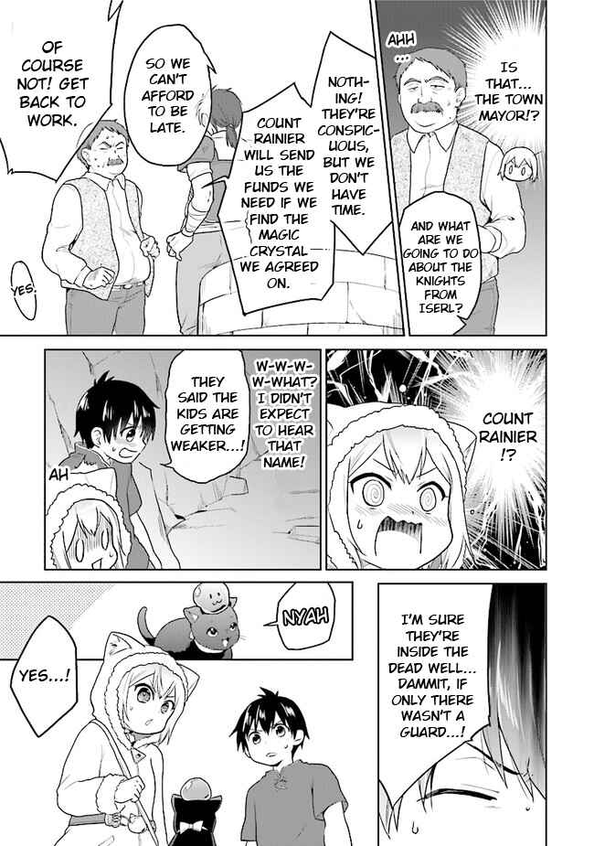 Page 19 Chapter 23 The Small Sage Will Try Her Best in the Different World from Lv. 1!