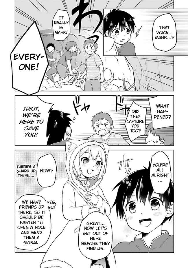Page 22 Chapter 23 The Small Sage Will Try Her Best in the Different World from Lv. 1!