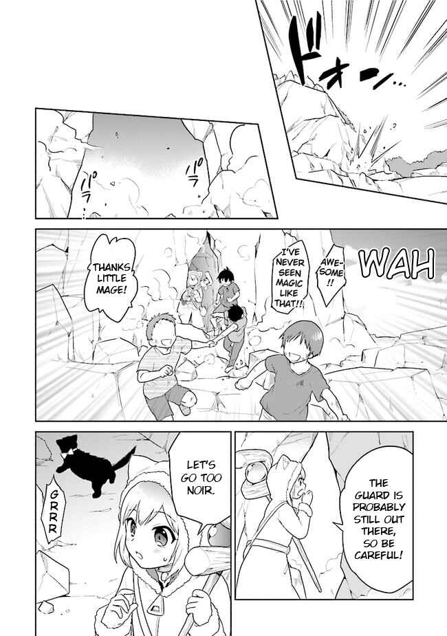 Page 24 Chapter 23 The Small Sage Will Try Her Best in the Different World from Lv. 1!