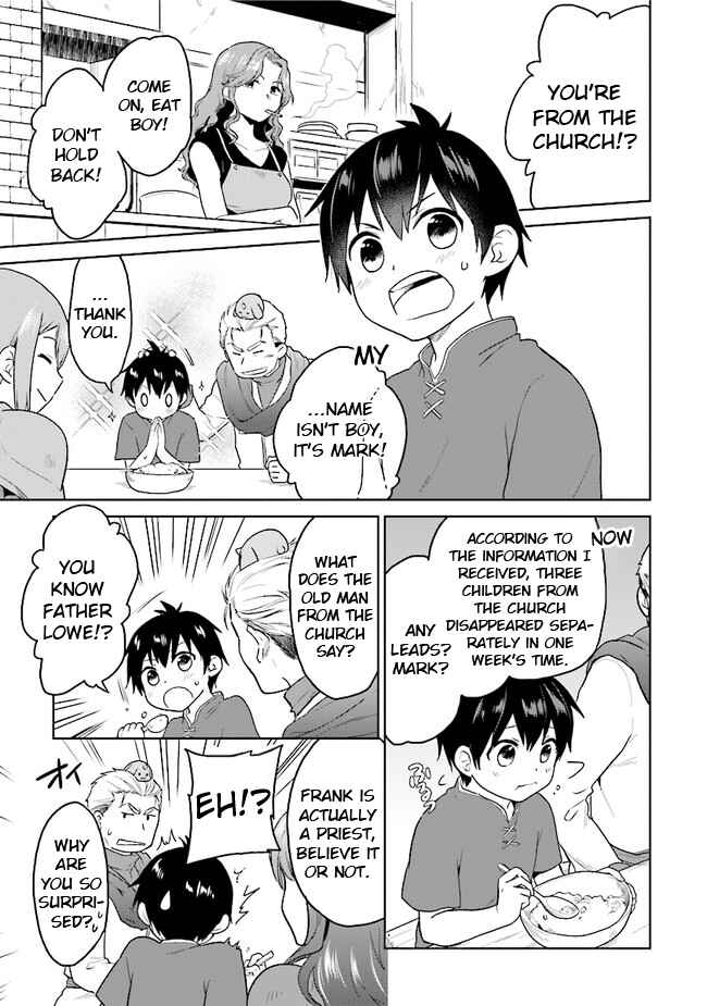Page 9 Chapter 23 The Small Sage Will Try Her Best in the Different World from Lv. 1!
