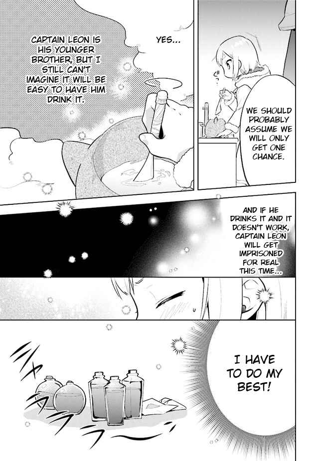 Page 11 Chapter 29 The Small Sage Will Try Her Best in the Different World from Lv. 1!