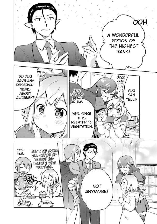 Page 12 Chapter 29 The Small Sage Will Try Her Best in the Different World from Lv. 1!