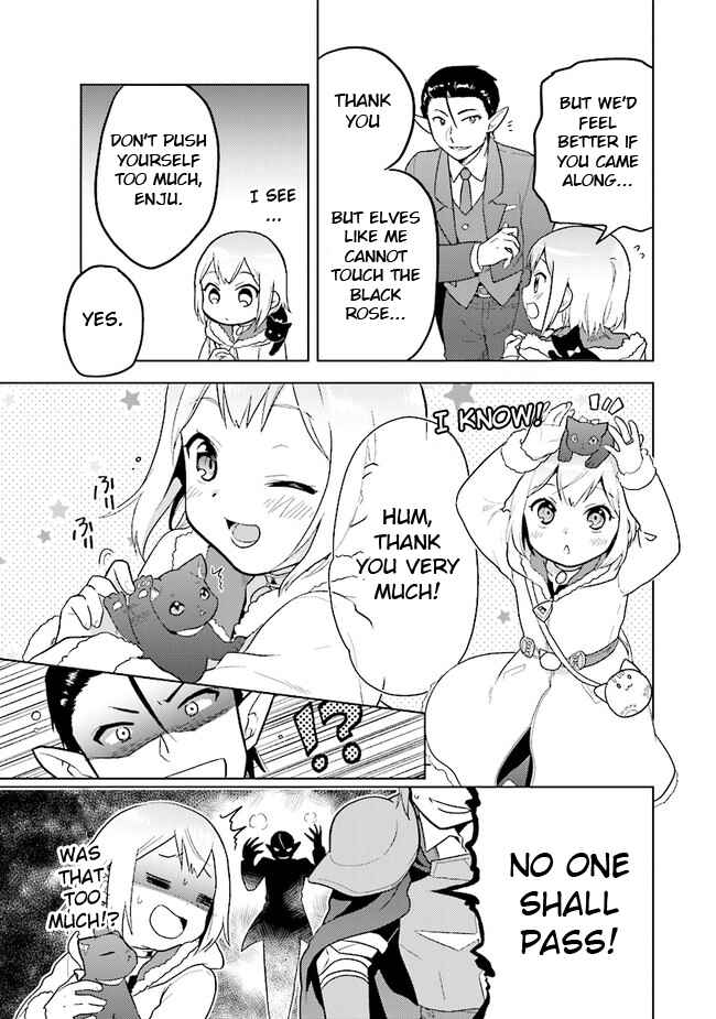 Page 15 Chapter 29 The Small Sage Will Try Her Best in the Different World from Lv. 1!