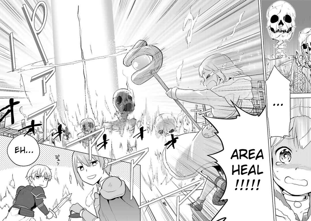 Page 18 Chapter 29 The Small Sage Will Try Her Best in the Different World from Lv. 1!