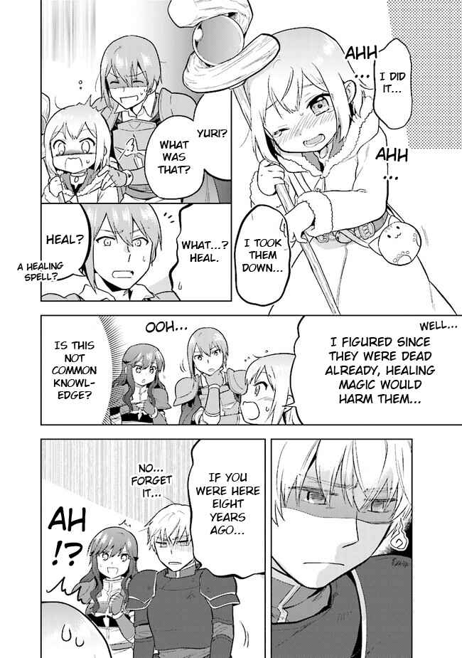 Page 19 Chapter 29 The Small Sage Will Try Her Best in the Different World from Lv. 1!