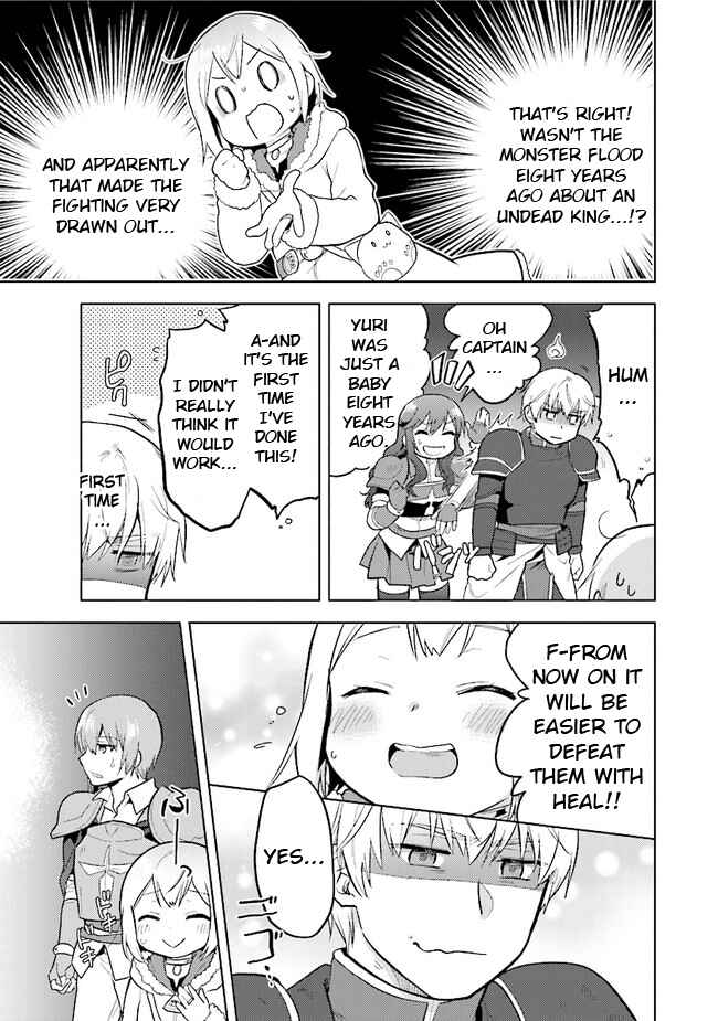 Page 20 Chapter 29 The Small Sage Will Try Her Best in the Different World from Lv. 1!