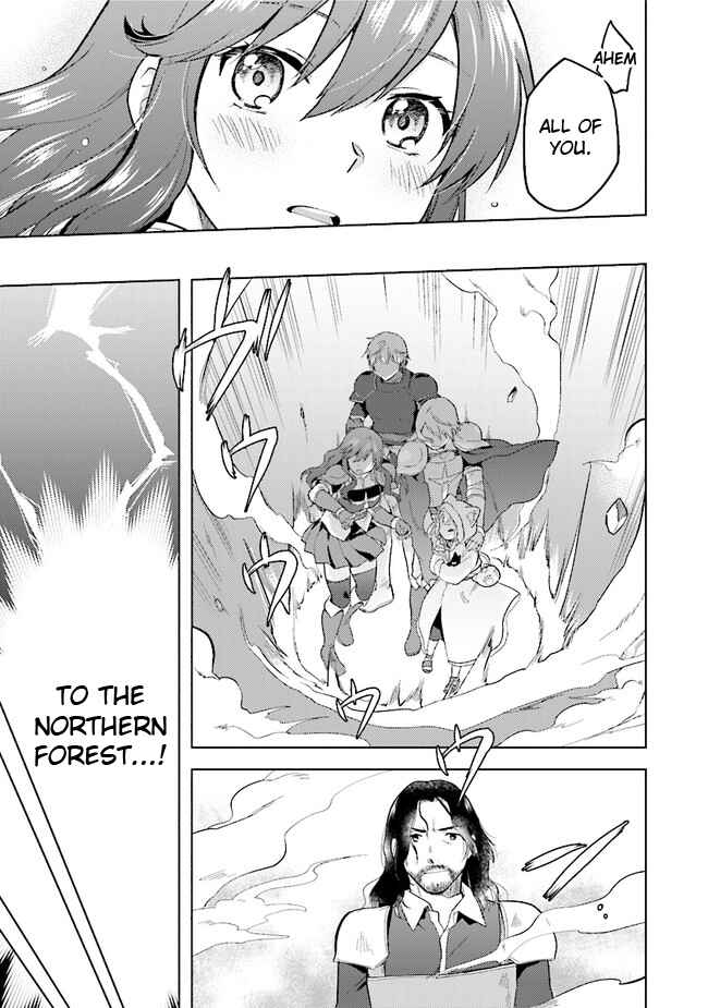 Page 24 Chapter 29 The Small Sage Will Try Her Best in the Different World from Lv. 1!