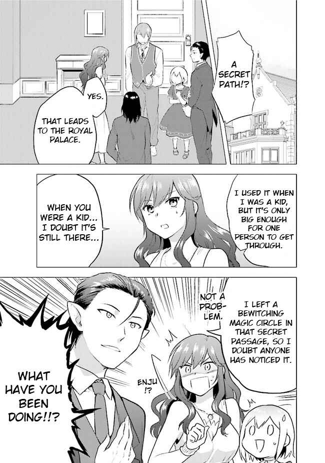 Page 3 Chapter 29 The Small Sage Will Try Her Best in the Different World from Lv. 1!