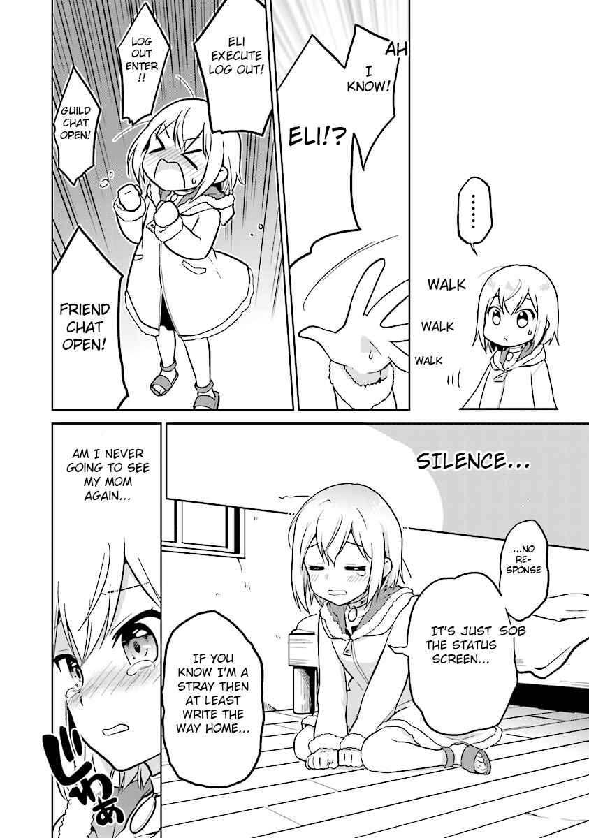 Page 10 Chapter 2 The Small Sage Will Try Her Best in the Different World from Lv. 1!