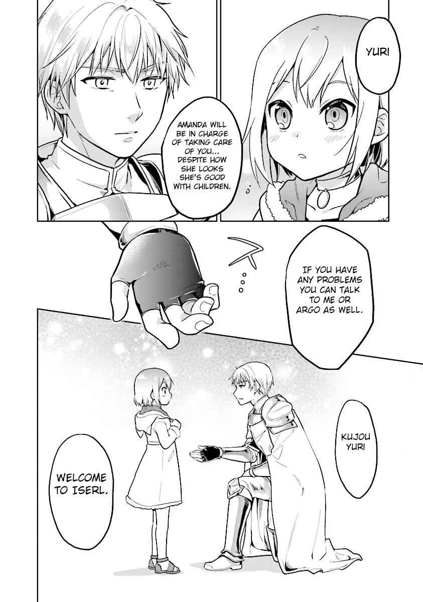 Page 22 Chapter 2 The Small Sage Will Try Her Best in the Different World from Lv. 1!