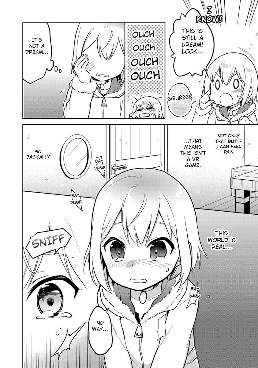 Page 4 Chapter 2 The Small Sage Will Try Her Best in the Different World from Lv. 1!