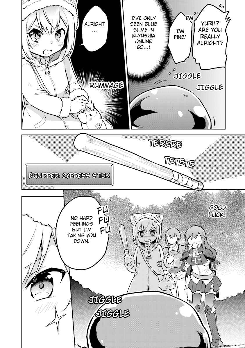 Page 12 Chapter 3 The Small Sage Will Try Her Best in the Different World from Lv. 1!