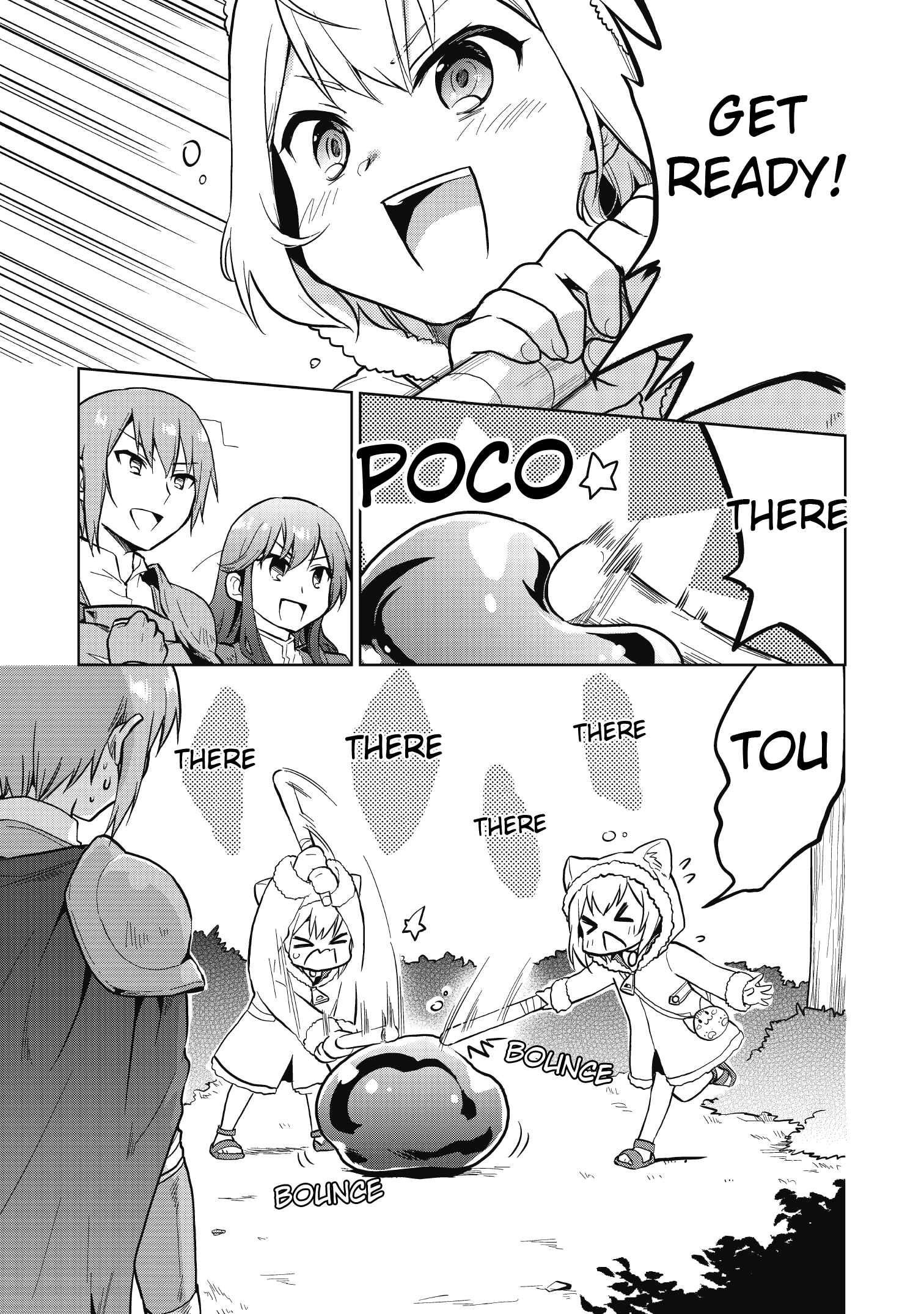 Page 13 Chapter 3 The Small Sage Will Try Her Best in the Different World from Lv. 1!