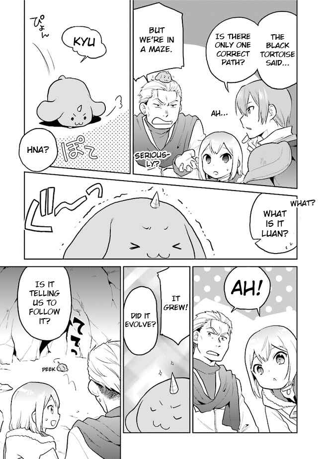 Page 11 Chapter 27 The Small Sage Will Try Her Best in the Different World from Lv. 1!