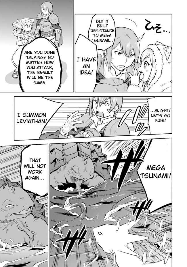 Page 17 Chapter 27 The Small Sage Will Try Her Best in the Different World from Lv. 1!