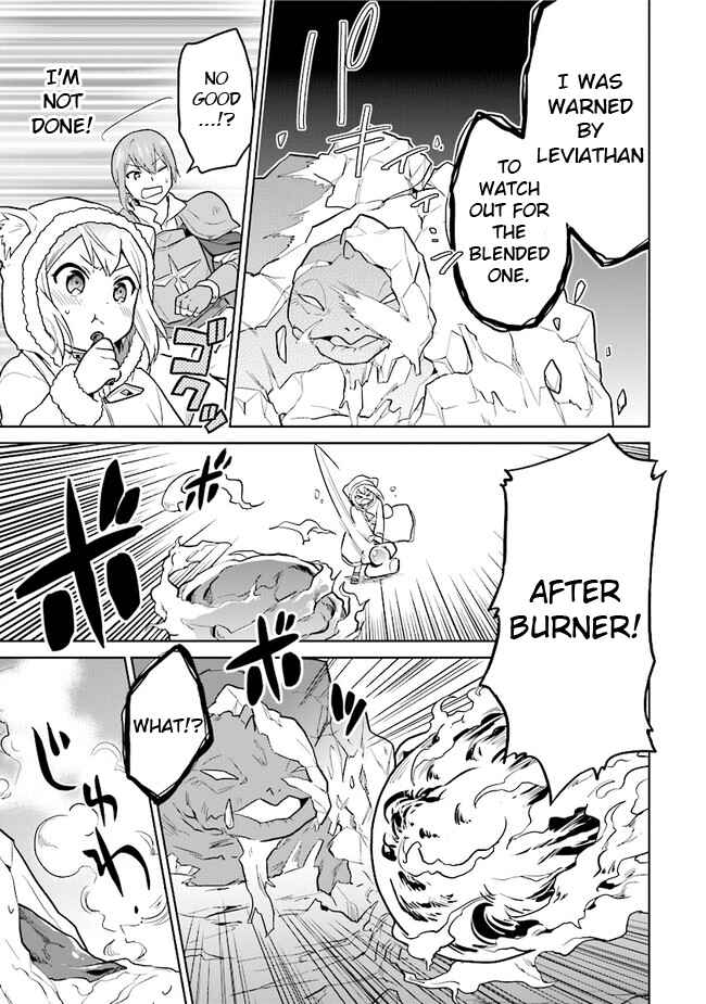 Page 19 Chapter 27 The Small Sage Will Try Her Best in the Different World from Lv. 1!