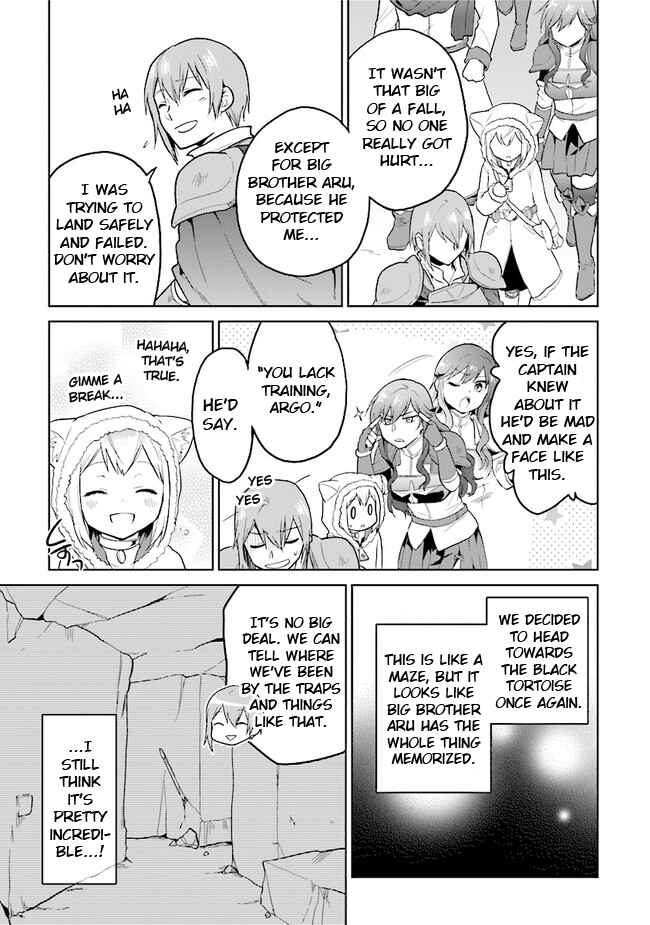 Page 3 Chapter 27 The Small Sage Will Try Her Best in the Different World from Lv. 1!