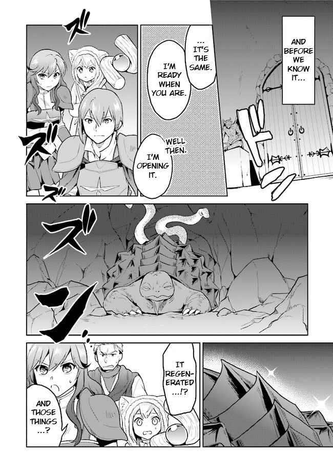 Page 4 Chapter 27 The Small Sage Will Try Her Best in the Different World from Lv. 1!