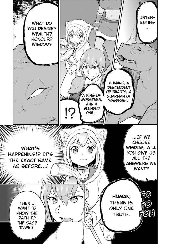 Page 5 Chapter 27 The Small Sage Will Try Her Best in the Different World from Lv. 1!