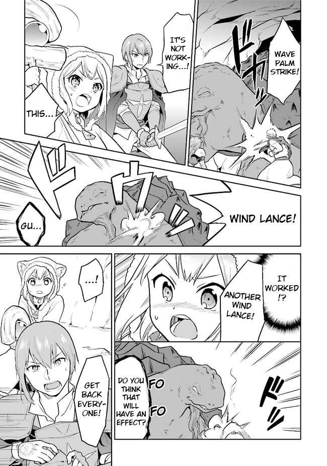 Page 7 Chapter 27 The Small Sage Will Try Her Best in the Different World from Lv. 1!