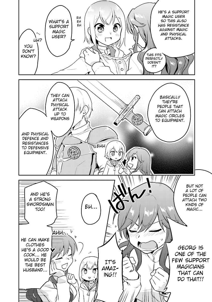 Page 4 Chapter 3.5 The Small Sage Will Try Her Best in the Different World from Lv. 1!
