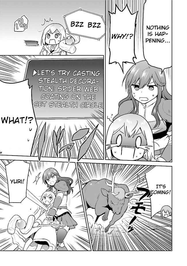 Page 11 Chapter 25 The Small Sage Will Try Her Best in the Different World from Lv. 1!