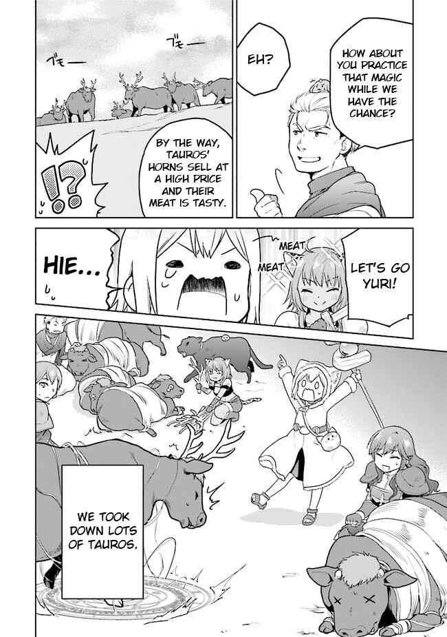 Page 14 Chapter 25 The Small Sage Will Try Her Best in the Different World from Lv. 1!