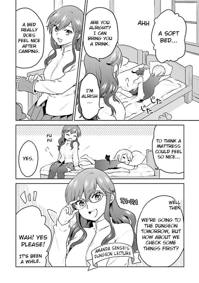 Page 18 Chapter 25 The Small Sage Will Try Her Best in the Different World from Lv. 1!