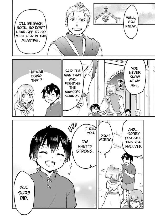 Page 2 Chapter 25 The Small Sage Will Try Her Best in the Different World from Lv. 1!