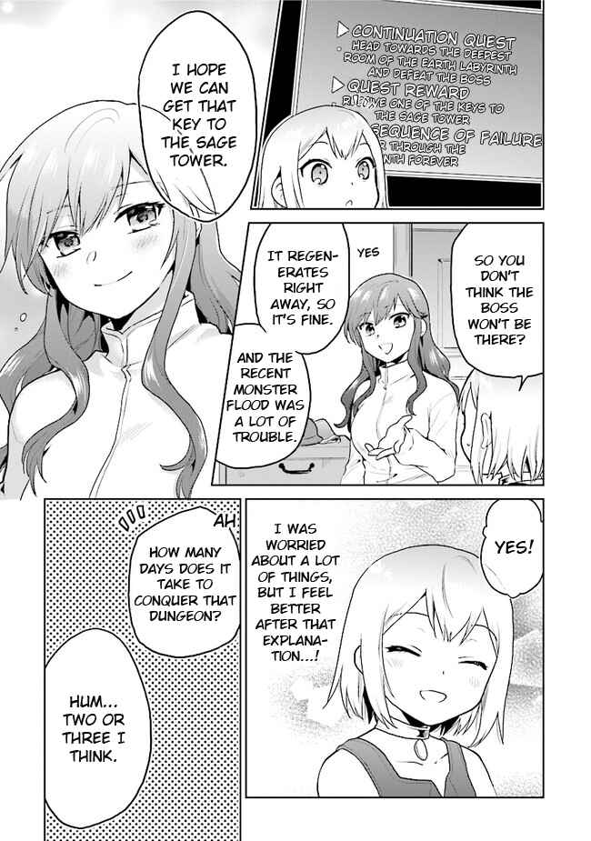 Page 21 Chapter 25 The Small Sage Will Try Her Best in the Different World from Lv. 1!