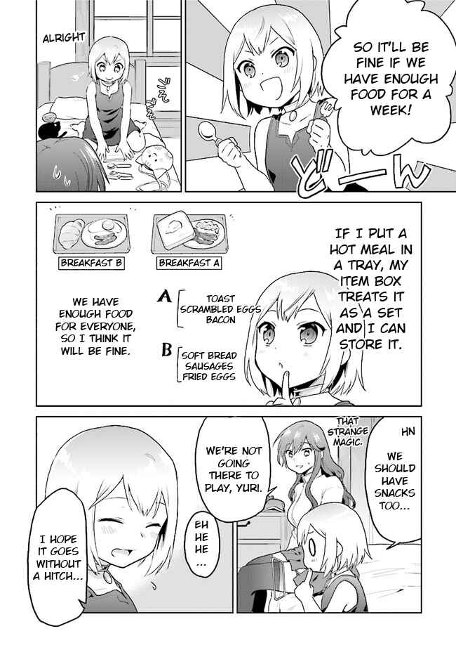 Page 22 Chapter 25 The Small Sage Will Try Her Best in the Different World from Lv. 1!