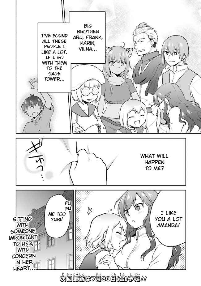 Page 24 Chapter 25 The Small Sage Will Try Her Best in the Different World from Lv. 1!
