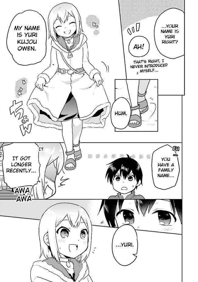 Page 3 Chapter 25 The Small Sage Will Try Her Best in the Different World from Lv. 1!