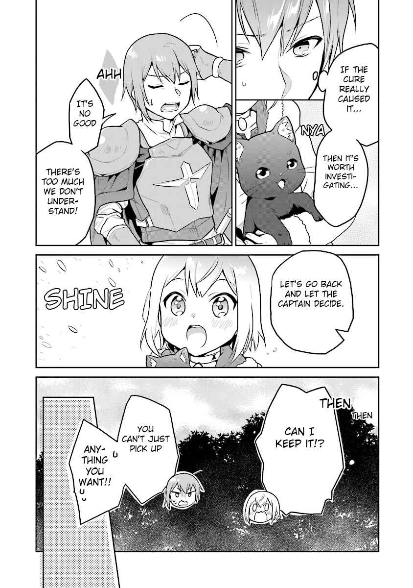 Page 10 Chapter 5 The Small Sage Will Try Her Best in the Different World from Lv. 1!