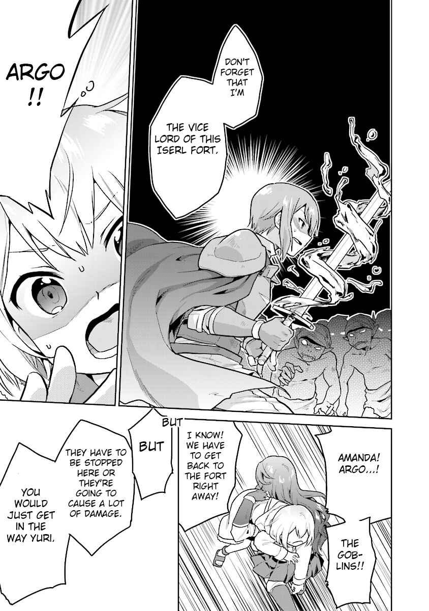 Page 21 Chapter 5 The Small Sage Will Try Her Best in the Different World from Lv. 1!