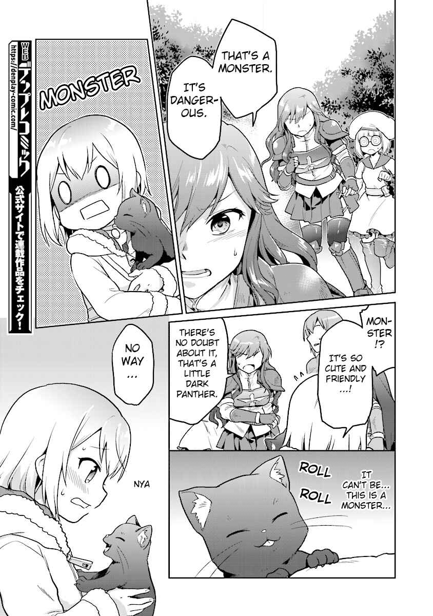 Page 7 Chapter 5 The Small Sage Will Try Her Best in the Different World from Lv. 1!