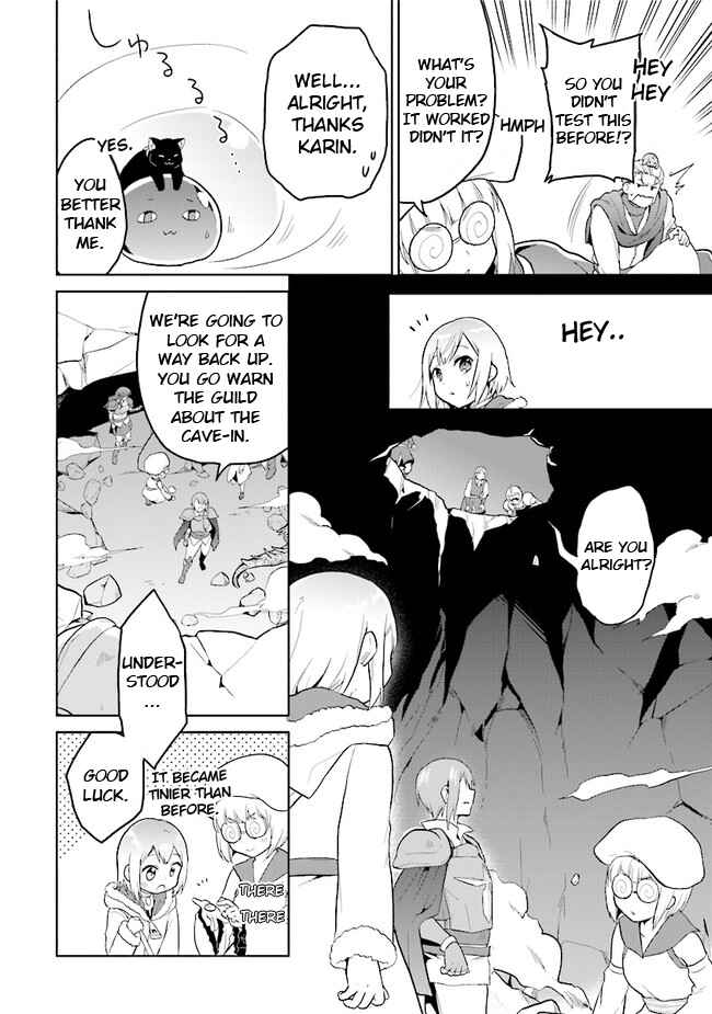 Page 14 Chapter 26 The Small Sage Will Try Her Best in the Different World from Lv. 1!