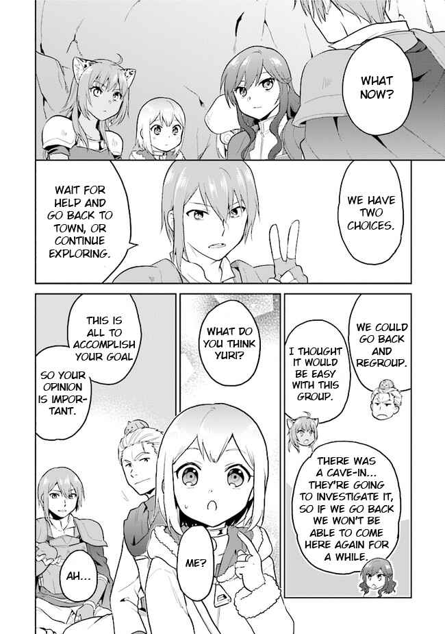 Page 16 Chapter 26 The Small Sage Will Try Her Best in the Different World from Lv. 1!