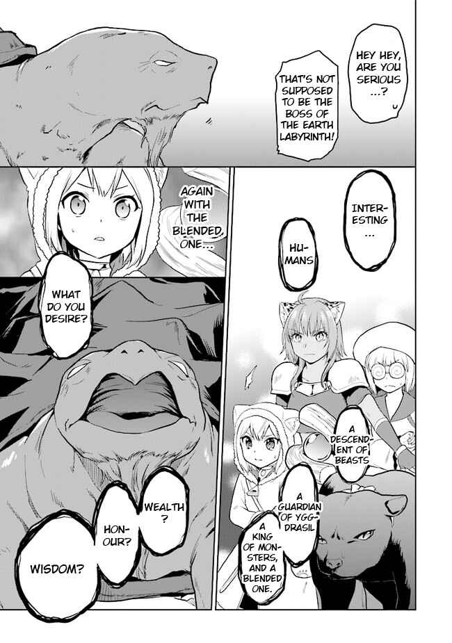 Page 21 Chapter 26 The Small Sage Will Try Her Best in the Different World from Lv. 1!