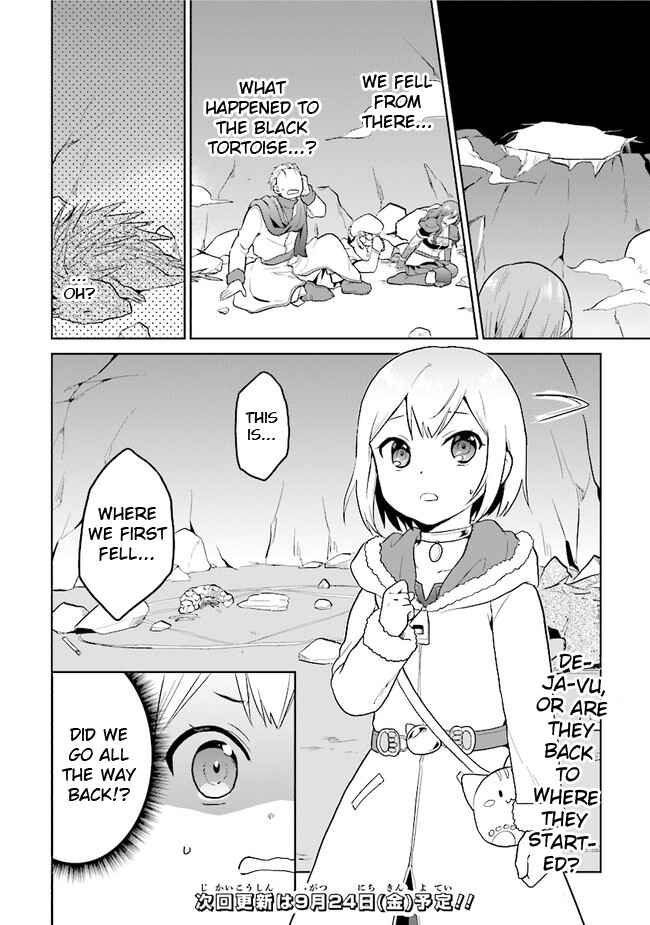 Page 28 Chapter 26 The Small Sage Will Try Her Best in the Different World from Lv. 1!