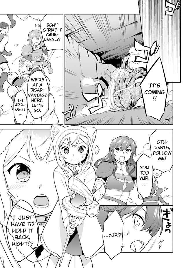 Page 7 Chapter 26 The Small Sage Will Try Her Best in the Different World from Lv. 1!