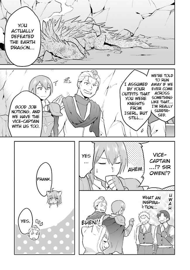 Page 9 Chapter 26 The Small Sage Will Try Her Best in the Different World from Lv. 1!