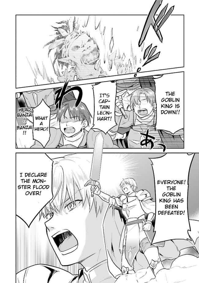 Page 2 Chapter 17 The Small Sage Will Try Her Best in the Different World from Lv. 1!