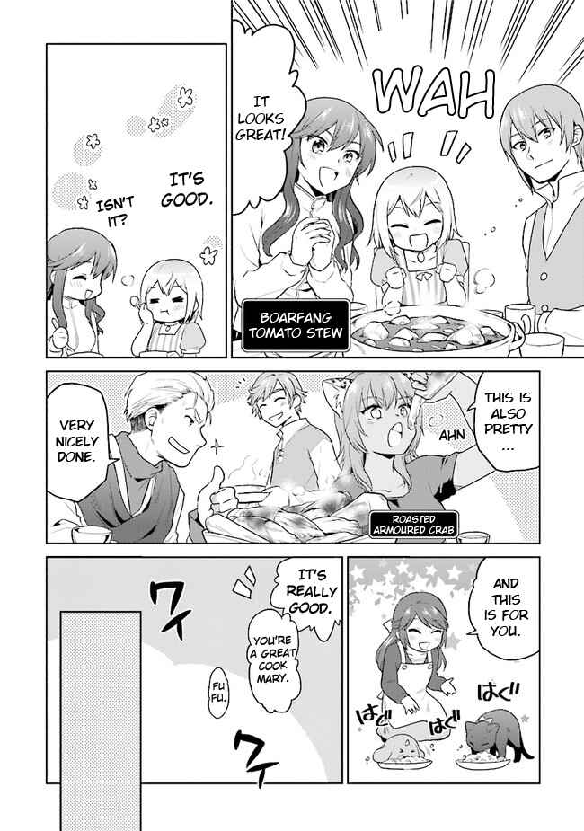 Page 4 Chapter 22.5 The Small Sage Will Try Her Best in the Different World from Lv. 1!