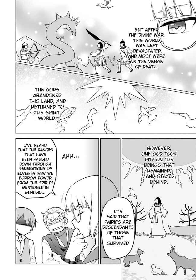 Page 8 Chapter 22.5 The Small Sage Will Try Her Best in the Different World from Lv. 1!