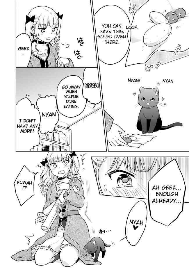 Page 5 Chapter 18.5 The Small Sage Will Try Her Best in the Different World from Lv. 1!