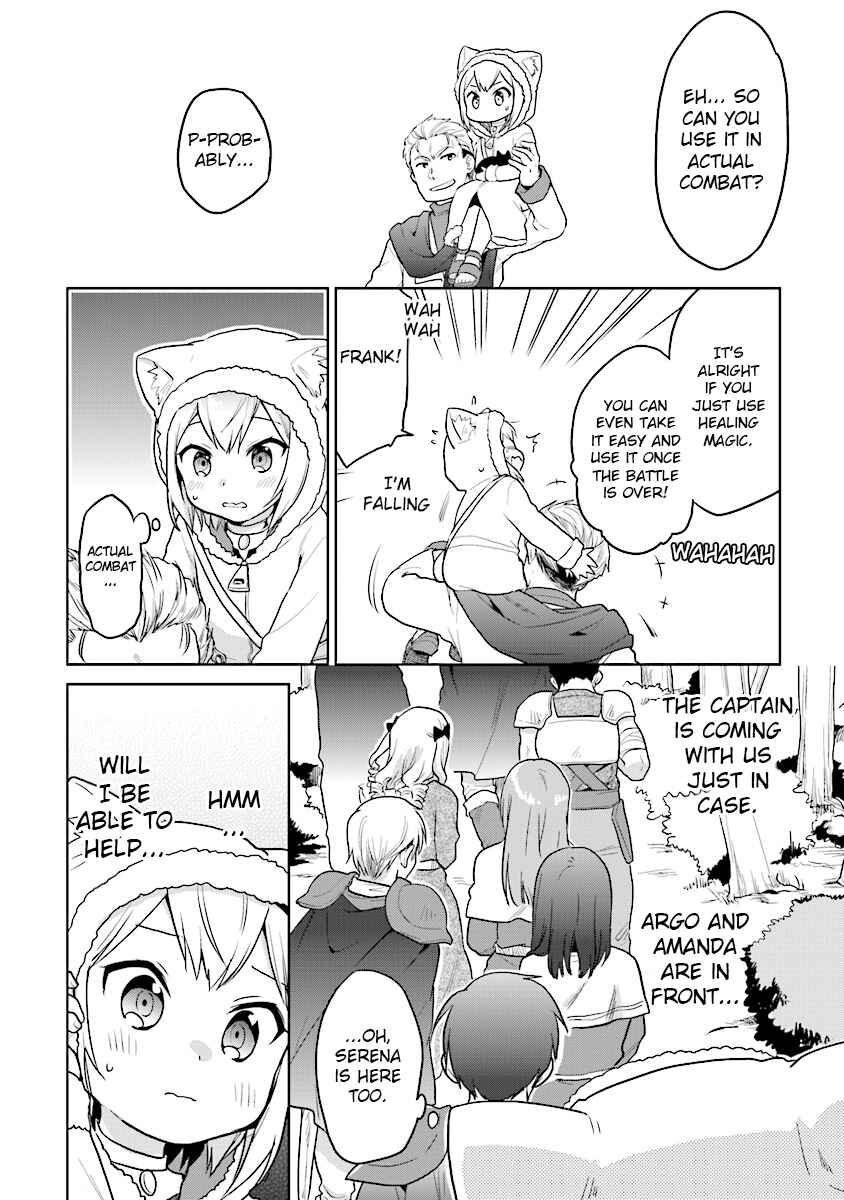 Page 4 Chapter 10 The Small Sage Will Try Her Best in the Different World from Lv. 1!