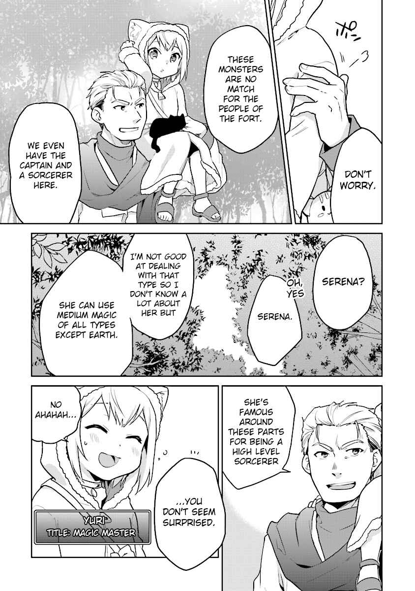 Page 5 Chapter 10 The Small Sage Will Try Her Best in the Different World from Lv. 1!