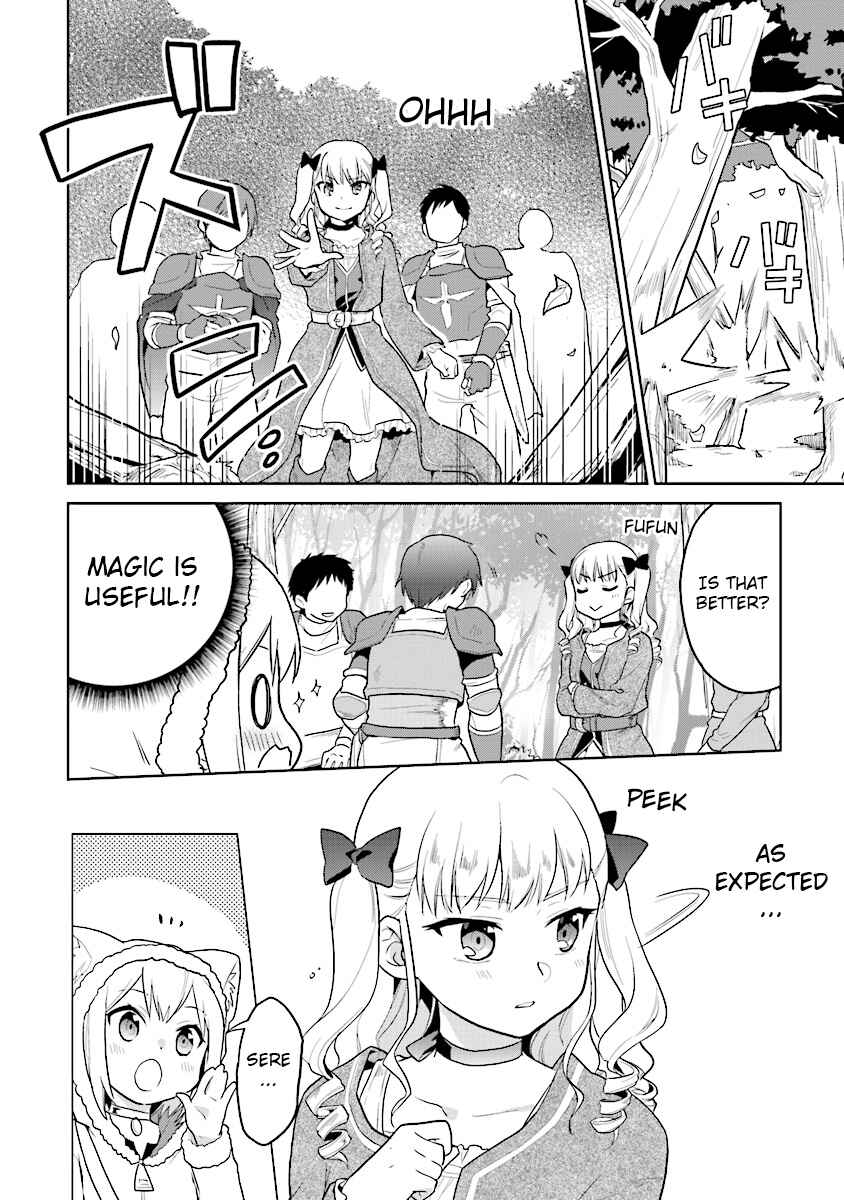Page 8 Chapter 10 The Small Sage Will Try Her Best in the Different World from Lv. 1!